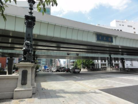 ０　日本橋　出発！
見慣れた光景ですな～