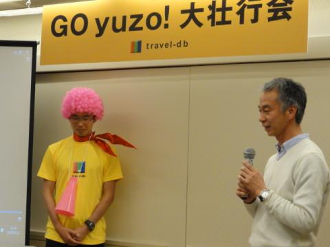 kazooさんからyuzoさんへの贈る言葉
kazooさん感極まって一言
「yuzo！　いい人生だったなぁ！」
一同　「死んでない！死んでない！」
のツッコミで大爆笑。