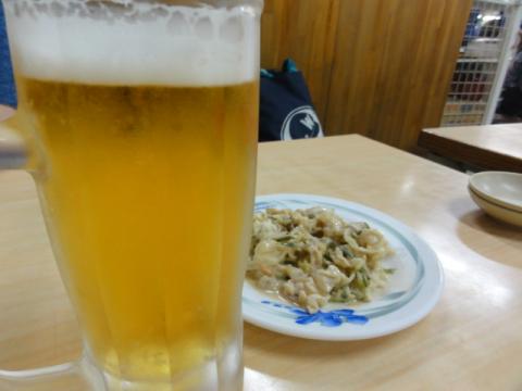 昼から飲む～