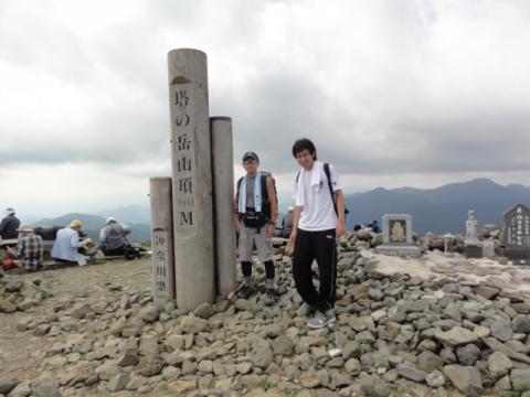 山頂到着！