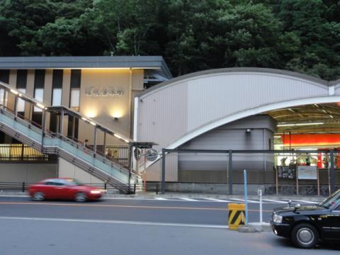 箱根湯本駅到着！