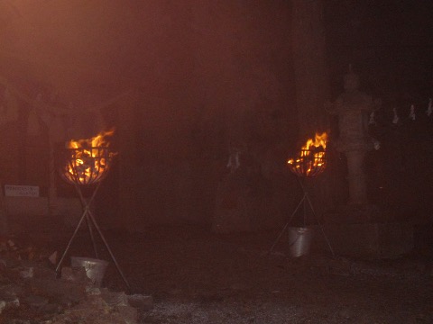 石割神社