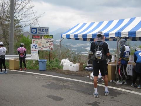 馬越峠のエイドステーション