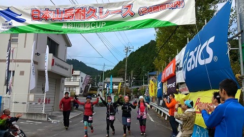 しんがりはやきぞうさんとそのお仲間