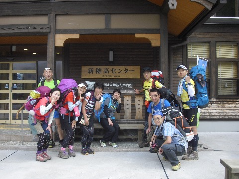 スタート地点の新穂高温泉