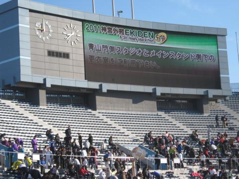 雲ひとつない快晴！
雨男湘南オヤジの力及ばず。