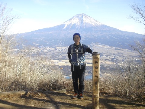 長者ケ岳山頂