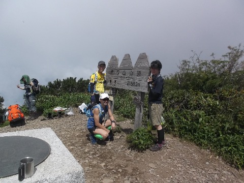 ３時間で山頂〜