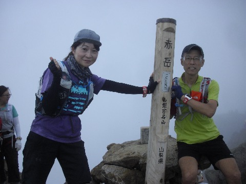 真っ白な　赤岳山頂