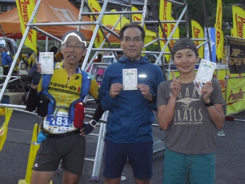 ３人とも無事生還。にこさんは昨年のリベンジのみならず年代別女子１位という凄い成績！