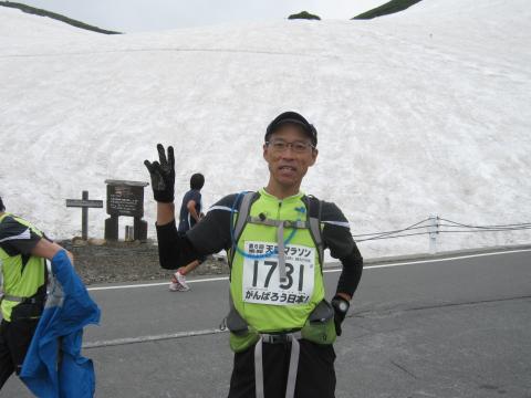 無事折り返し地点意到達
厳しかった。