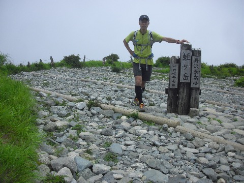 蛭ケ岳山頂