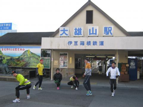 ９時に大雄山駅集合
出発前のアップ
皆さん気合入っています。