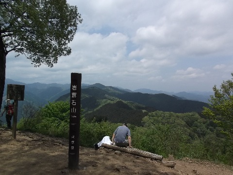 展望の良い岩茸石山