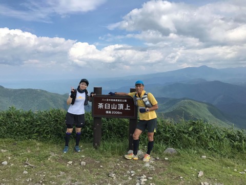 茶臼山山頂　このあたりから体調に異変が