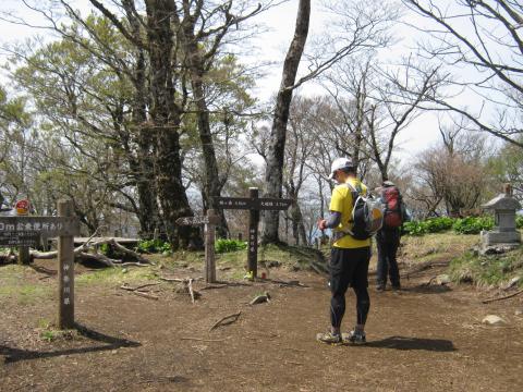 １０時前には山頂到着