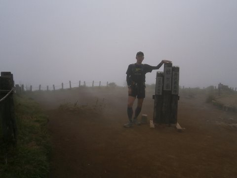 蛭ヶ岳（１６７２m）