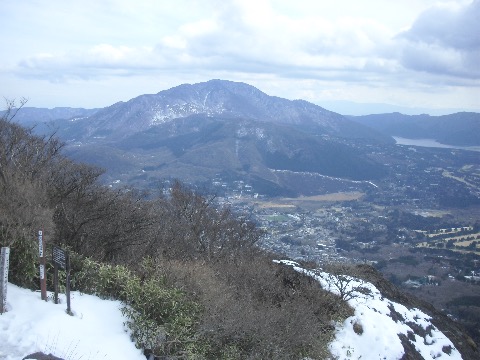 大涌谷方面