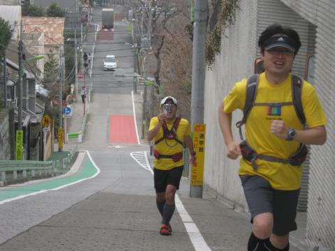 押忍！喜んで登らせていただきます！