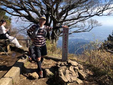 大山山頂