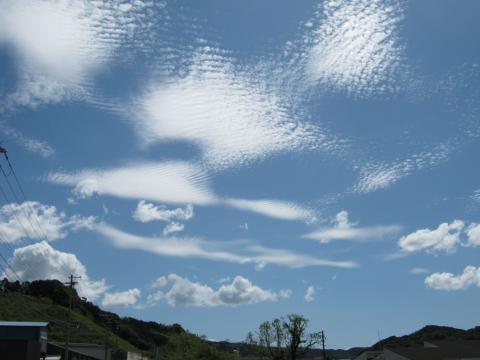 富田町にて