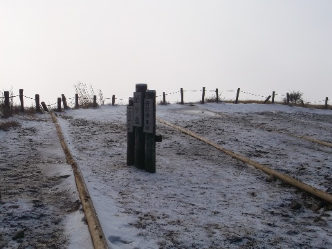 蛭ヶ岳山頂にも殆ど雪がない