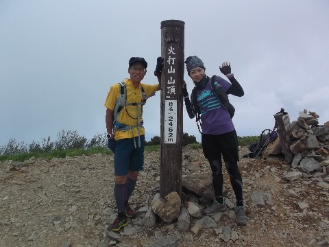 スタートから３時間１０分ほどで到着　しかしこのころから強風とガス　視界は得られず。残念。でもNamiちゃん最悪のコンディションの中２日間よく頑張った