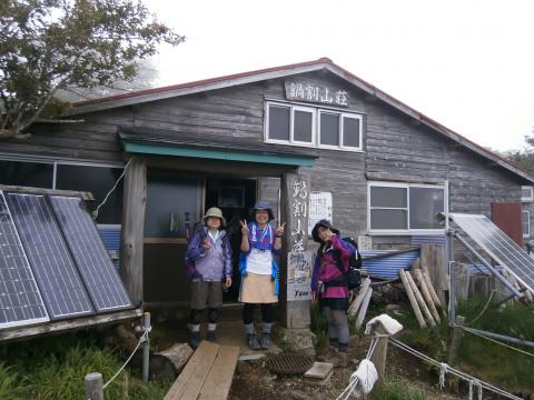 鍋割山荘にて