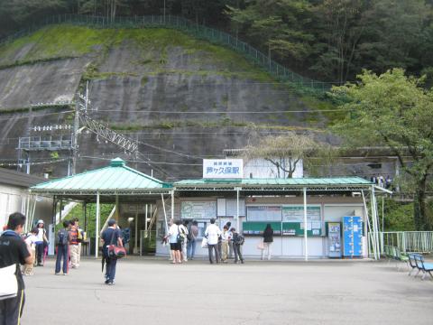 西武秩父線　芦ケ久保駅