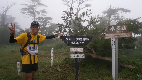 １１・５キロ地点　水沼山にて