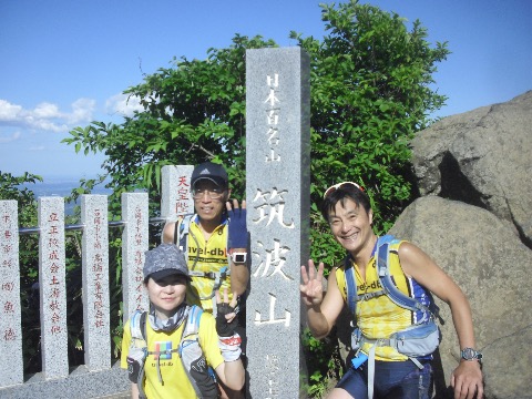 本日３度目の女体山