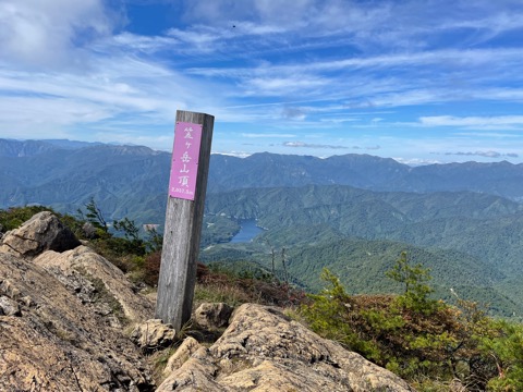 山頂は360度の大展望