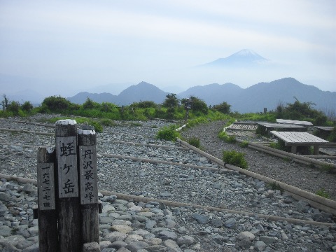 １６時４０分　蛭ケ岳