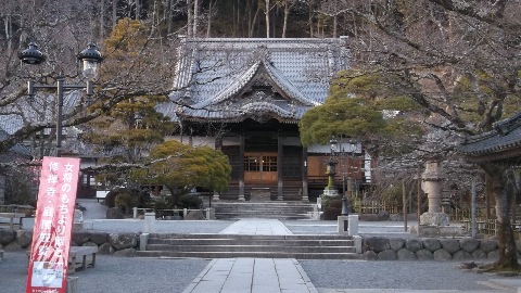 １７時　無事修善寺に到着！今日は４０キロ