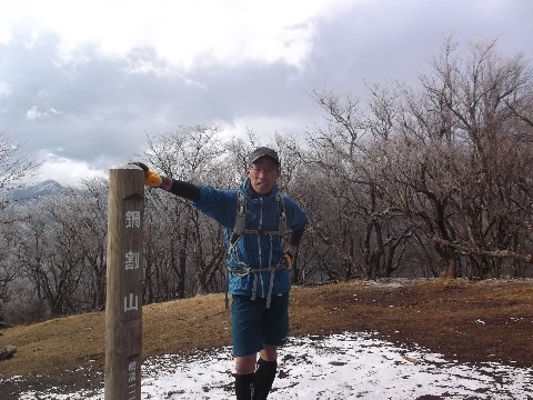 一旦大倉に降りて鍋割山に登り返す　きつかった〜