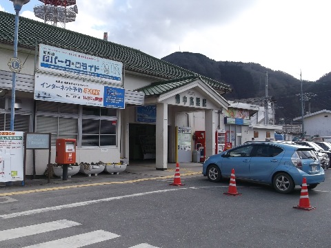 備中高梁駅　間もなく高架の駅に建て替えられるという