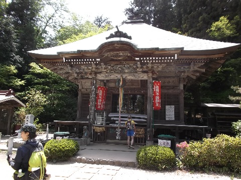 高水山　常福院