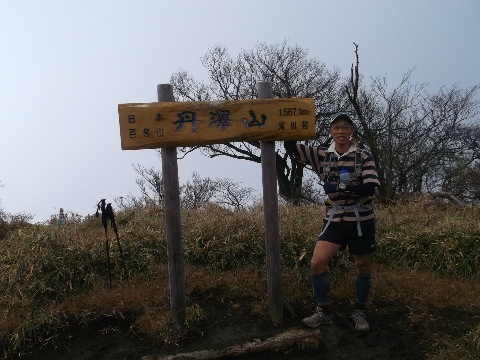 丹沢山　気温５度　風も冷たく冷えきってしまう