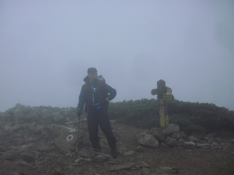 標高２８４０m　三俣蓮華岳