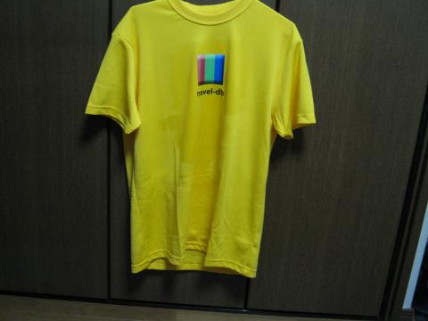 幸福の黄色いTシャツを着てラン