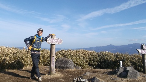 達磨山　６時間かかって１５時到着