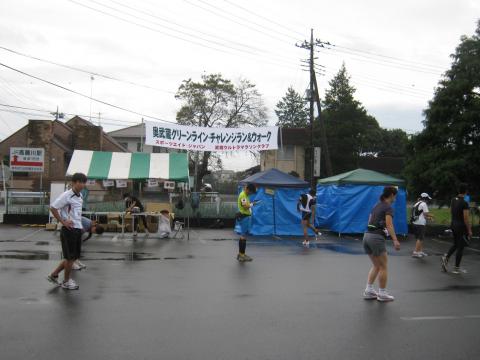 スタート地点の高麗神社
受付終了直前の８時半に到着