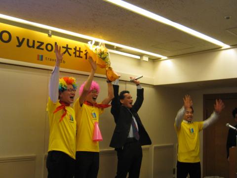 スカブー三の音頭で
万歳三唱！みなさんありがとうございました！
忘れられない１日になりました。