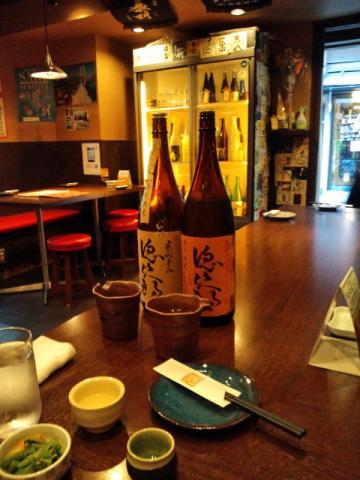 京都のお酒：　オレンジ色のラベルが「冷おろし」