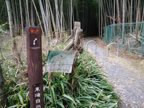 14:58 (22km) 標識通りに