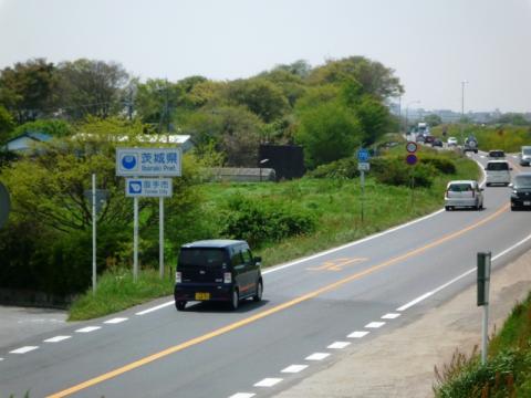 利根川を渡っていないのに、茨城県の標識が・・・　そう、飛び地なんです。