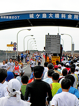 城ヶ島大橋