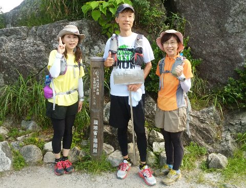 初登頂の証拠の３ショットです。