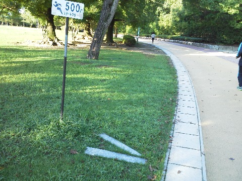 ネタとは全然関係ないですが，ここが春日公園500m地点です．