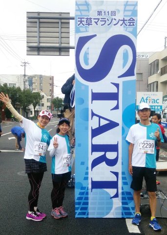 これが今回の我らのウェアです。熊本地震で中止となった今年の阿蘇スーパーカルデラマラソン大会の幻のTシャツです。来年は開催されると良いのですが。